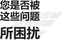 利速自動鉆孔機(jī)